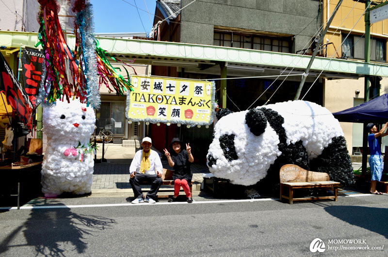 安城七夕まつりの飾り　巨大パンダ