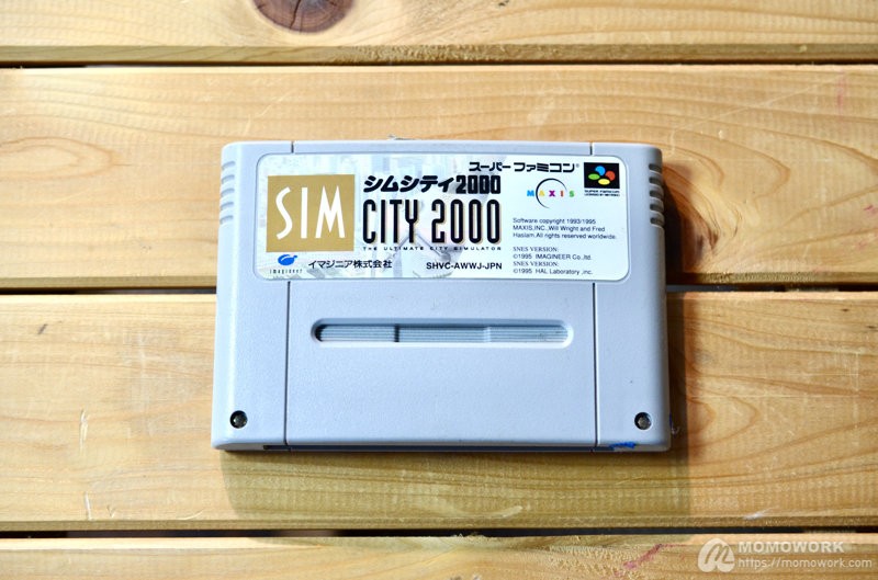 シムシティ2000 スーパーファミコン