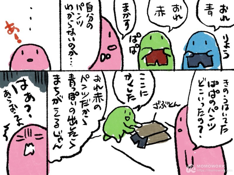 ももちゃんの話