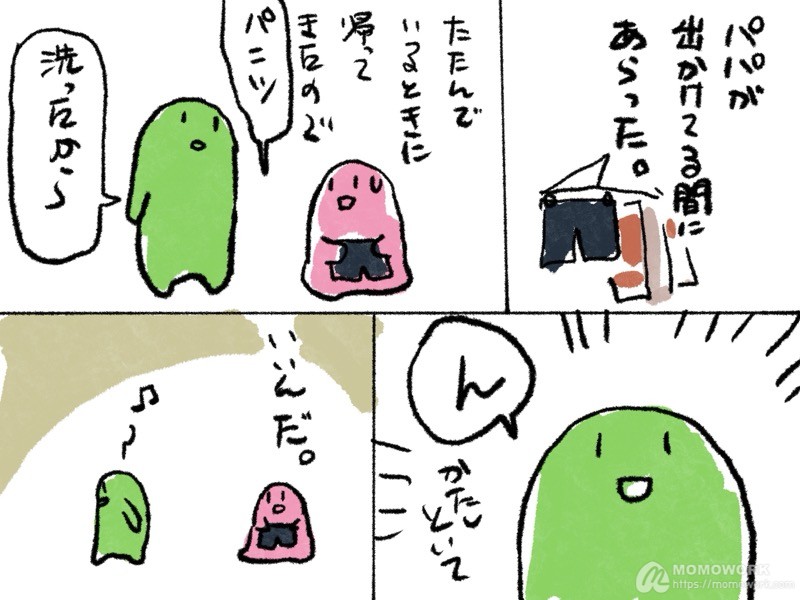 ももちゃんの話