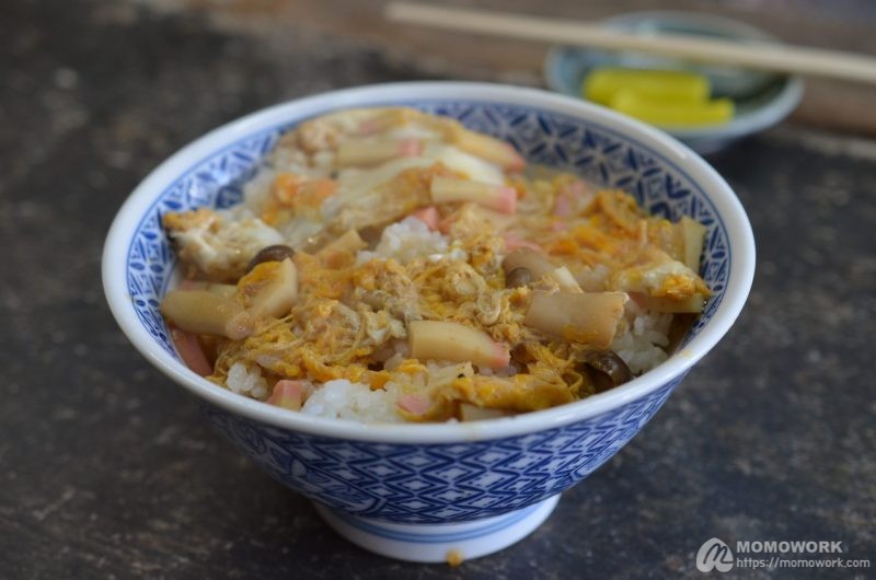 丸美