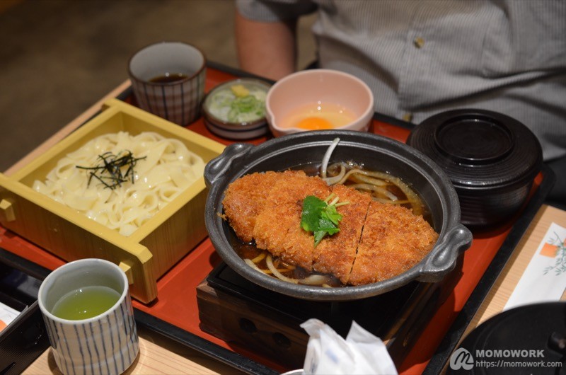 さがみ